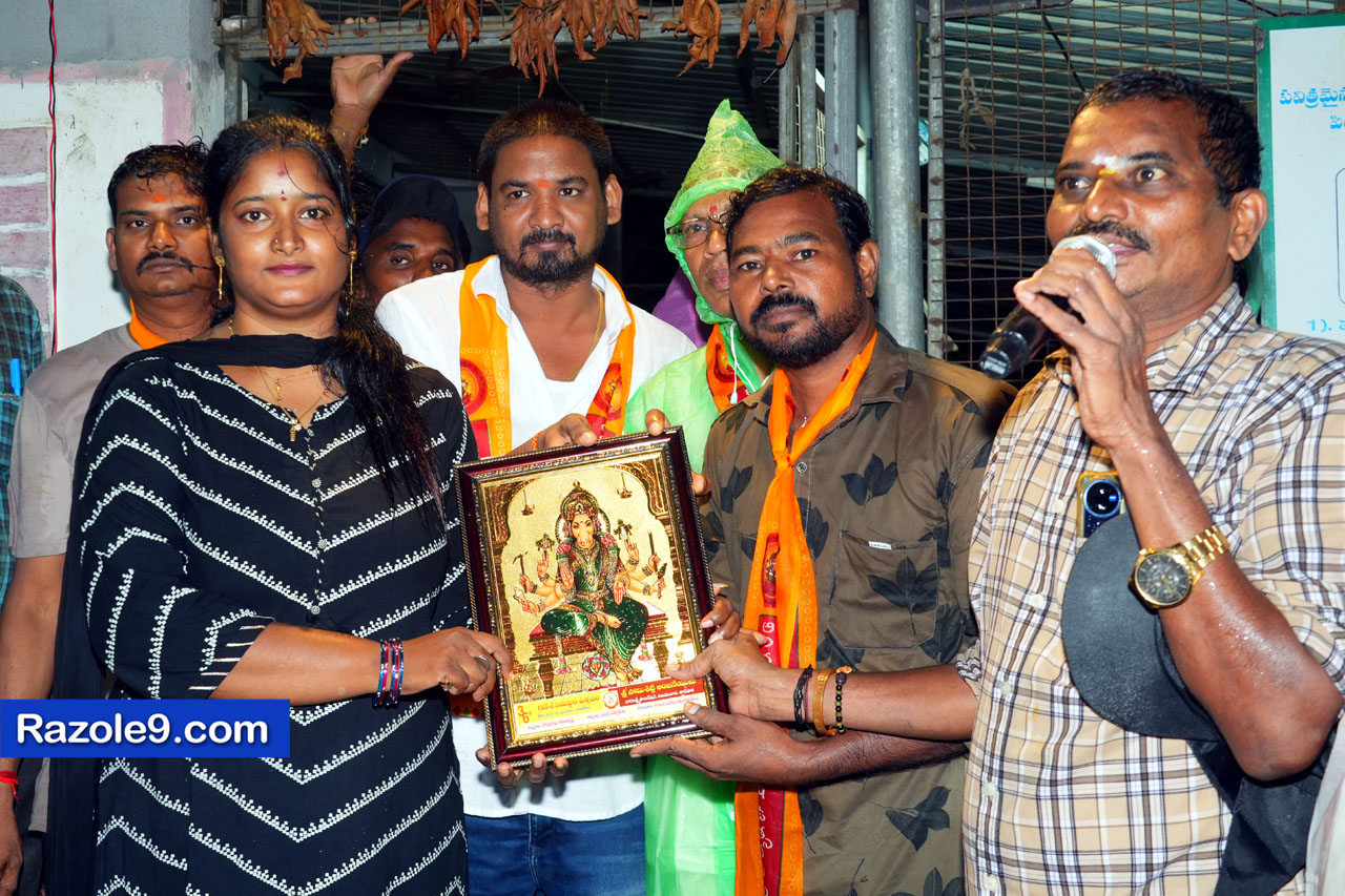 Razole Taluka Ganesh Nimajjanam